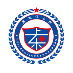 山西女篮