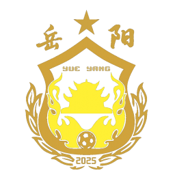 邵阳队