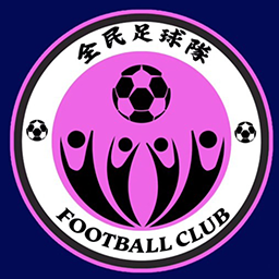 福田区梅林街道-艾能聚