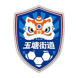 南山区蛇口街道