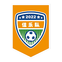 龙岗区吉华街道