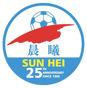 屯门足球会
