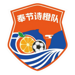 城口老腊肉队