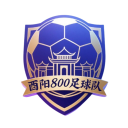 石柱红队