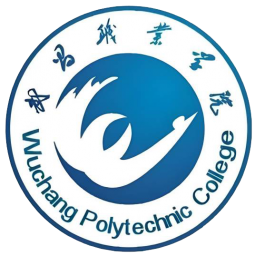 江汉大学